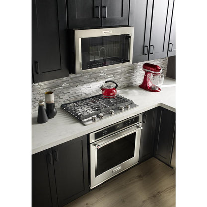 KITCHENAID KCGS550ESS Stainless Steel Kitchenaid 30'' 5-burner Gas Cooktop