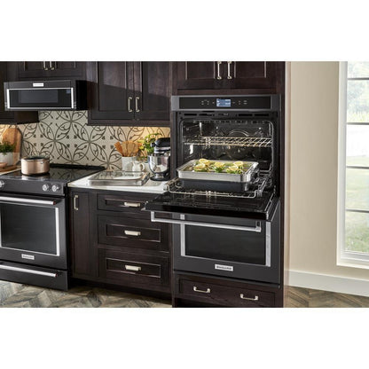 KITCHENAID KMLS311HBS 1000-watt Low Profile Microwave Hood Combination - Black Stainless