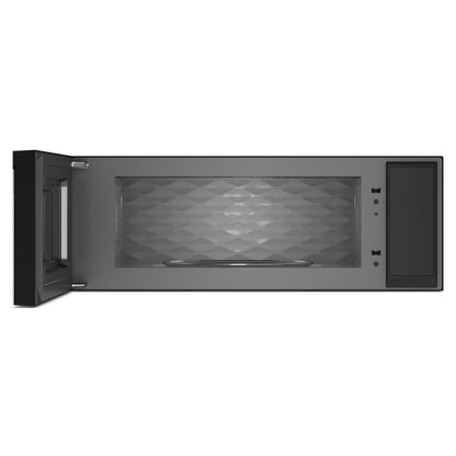 WHIRLPOOL WMML5530RV Whirlpool 1.1 Cu. Ft. Low Profile Microwave Hood Combination