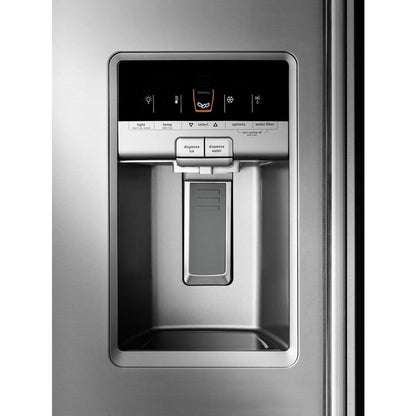 MAYTAG MSC21C6MFZ Maytag 36- Inch Wide Counter Depth Side-by-side Refrigerator- 21...